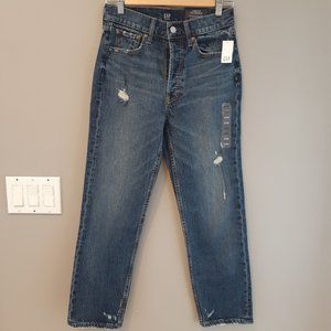 Brand New Gap  High Rise Jeans